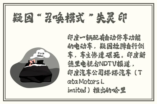 亚洲精品无码av中文字幕电影网站