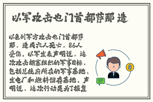 榴莲app污