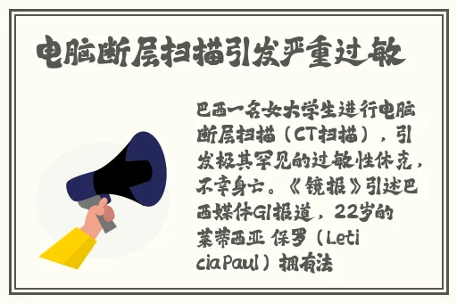 一上来就飙车的双男主漫画有哪些